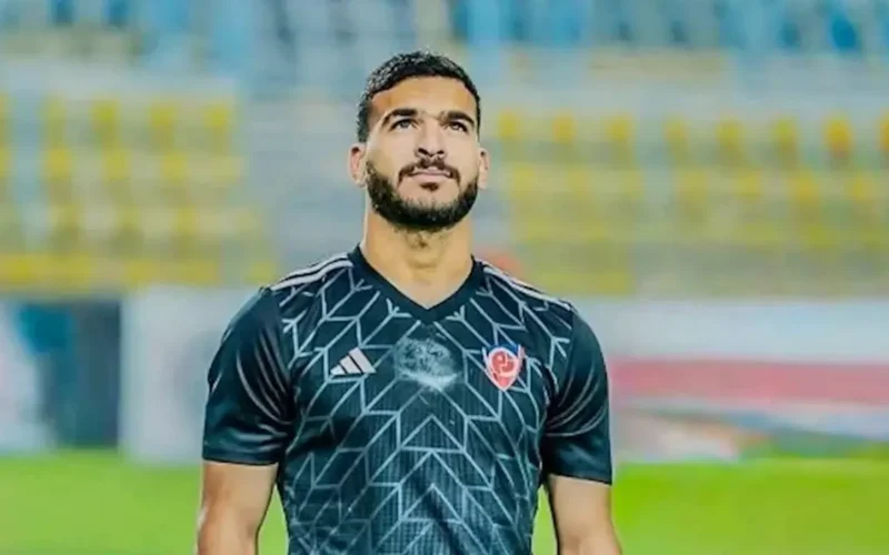 مصدر موثوق يكشف لمصراوي تطورات انتقال اللاعب حامد حمدان إلى الزمالك